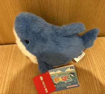 TAITO 한정판 움직이는! 장난꾸러기 봉제 인형 상어 파랑 블루