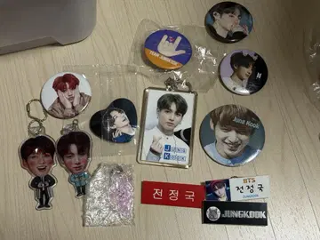 JUNG KOOK 키링 배지 세트