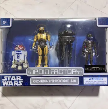 스타 워즈 Droid Factory