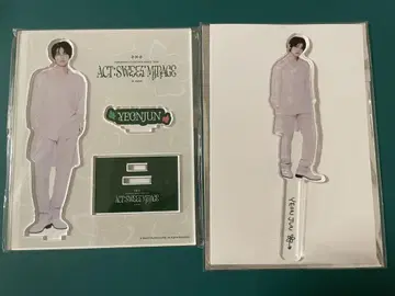 TOMORROW X TOGETHER 연준