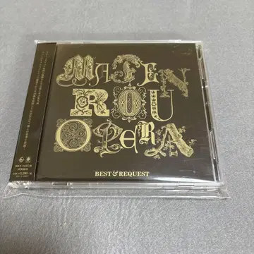 마텐로 오페라 BEST&REQUEST