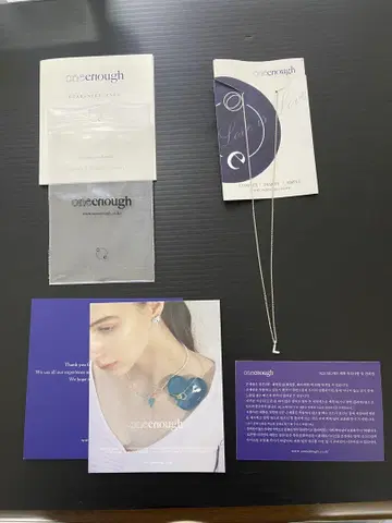 ONE ENOUGH 목걸이 60cm 알파벳 L