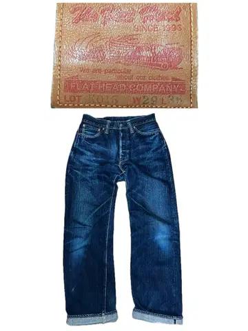 플랫 헤드 LOT K015 케블라 적이 셀비지 데님