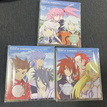 테일즈 오브 심포니아 드라마 CD 미개봉 초회 한정판