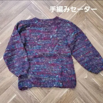 니트 스웨터 핸드메이드 레트로 쇼와 레트로 핸드 니트 손뜨개질 니트