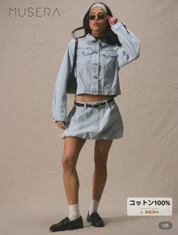 MUSERA 데님 자켓과 스커트 세트