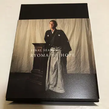 NHK 대하드라마 료마전 완전판 Blu-ray BOX 4 (3매 포함)