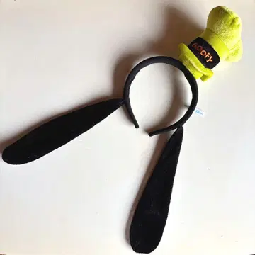 [ 단종품 ] 디즈니 구피 머리띠