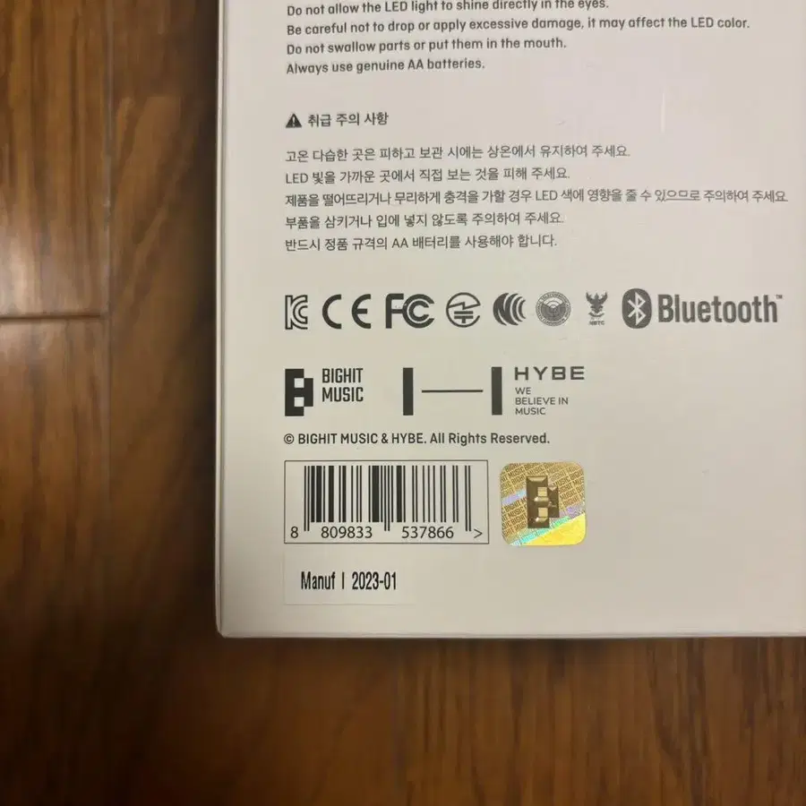3번째 상품 이미지