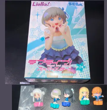 카구라 카카 피규어, 하그코트 컴플리트