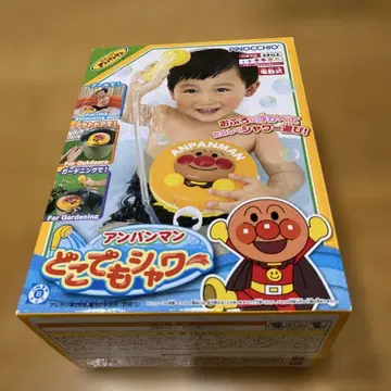 호빵맨 어디든 샤워