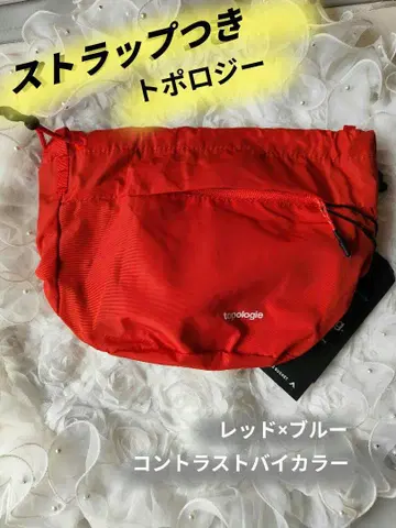 topologie 리버서블 사코슈 레드 x 블루 숄더백