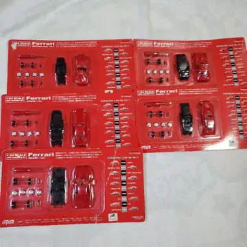 페라리 컬렉션 키트 1:64 스케일
