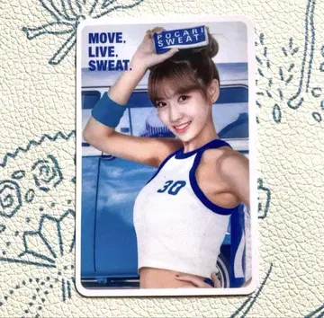 TWICE 포카리 스웨트 30주년 모모 트레이딩 카드