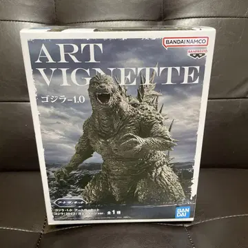 ART VIGNETTE 고질라 1.0