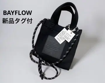 새상품 베이플로우 BAYFLOW 숄더백 본딩 숄더 블랙