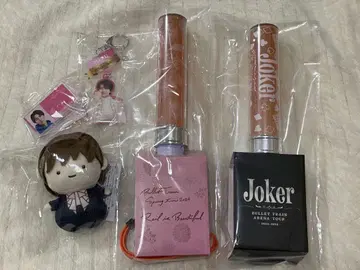 초특급 하루 묶음 판매
