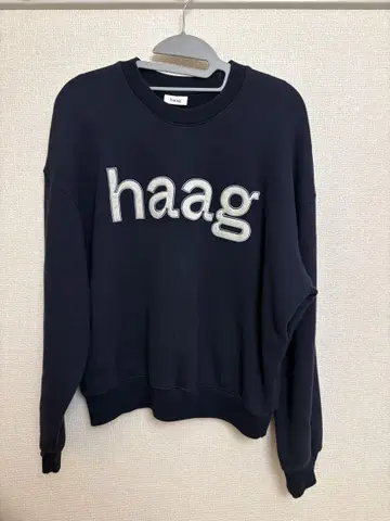 haag 네이비 트레이닝복