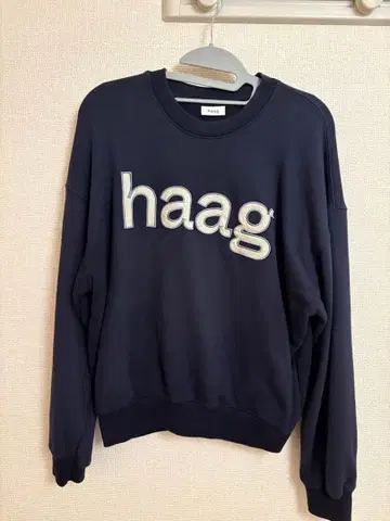 haag 네이비 트레이닝복