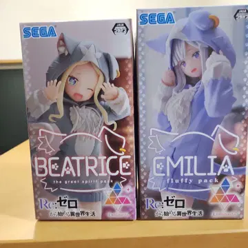 SEGA Re: 제로 봉제 인형 스타일 피규어 베아트리스 에밀리아