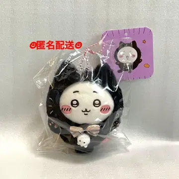 치이카와 검은 고양이 마스코트 봉제 인형 할로윈