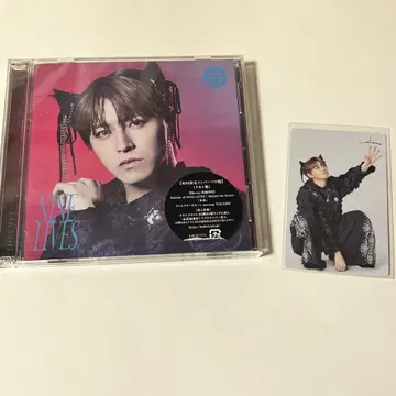 초특급 타카시 NINE LIVES 솔로반 트레이딩 카드