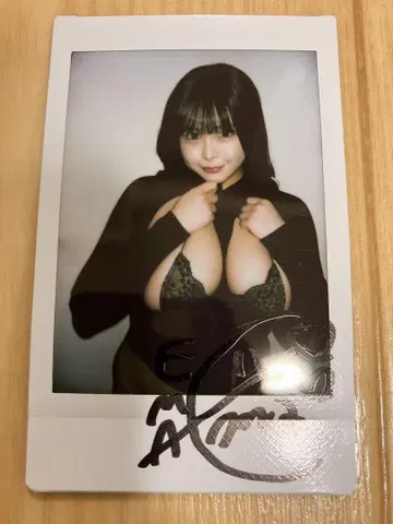나가세 에마 친필 사인 폴라로이드