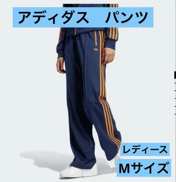 adidas 아디다스 네이비 스트라이프 저리 M 사이즈 여성용