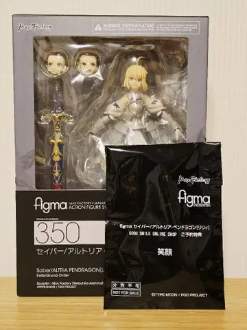 figma 세이버/아르토리아 펜드라곤[릴리] 예약 특전 포함
