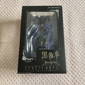 시엘 블랙 집사 STATIC ARTS 피규어 스태틱 아츠