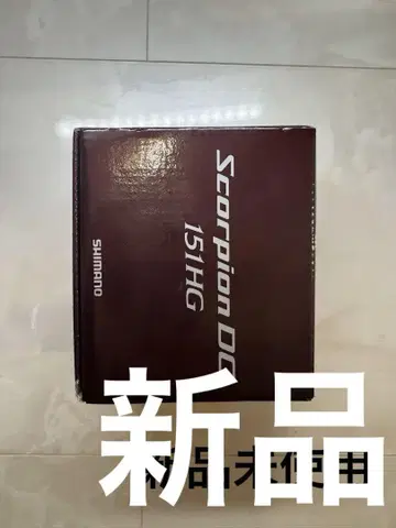 시마노 21 스콜피온DC 151HG LEFT 새상품 레프트