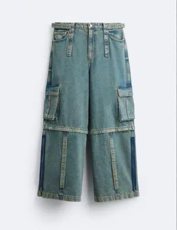 ZARA 카드 데님 팬츠