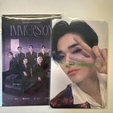 ENHYPEN VR IMMERSION 니키 레어 트레이딩 카드