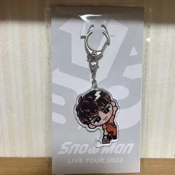 Snow Man LIVE TOUR 2022 스노치루 키링 무카이 코지