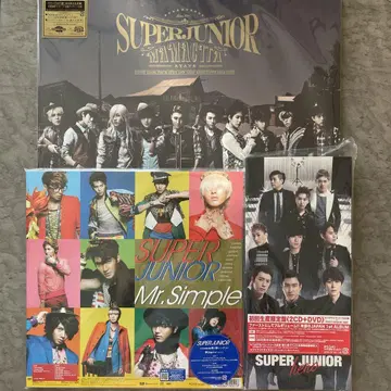 [ SUPER JUNIOR ] 초회 생산 한정판 앨범 3세트