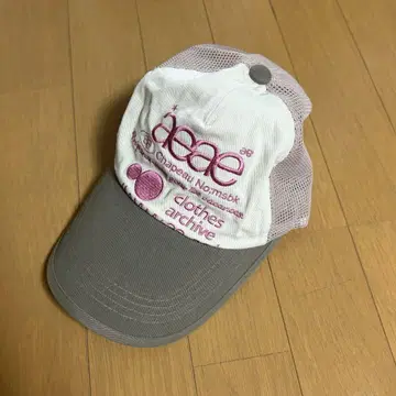 aeae 캡 모자