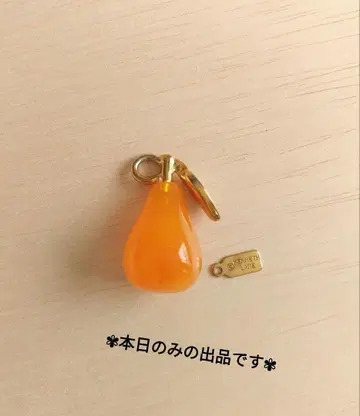 케네스 제이 레인 양배 페넌트 헤드 앰버