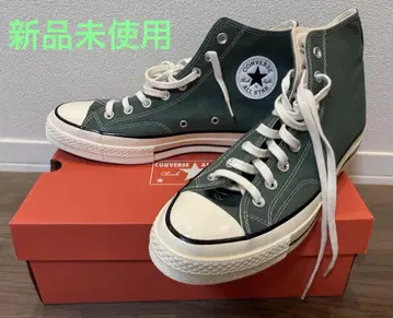 컨버스 CONVERSE CT70 척테일러