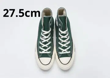 컨버스 Converse CT70 척테일러