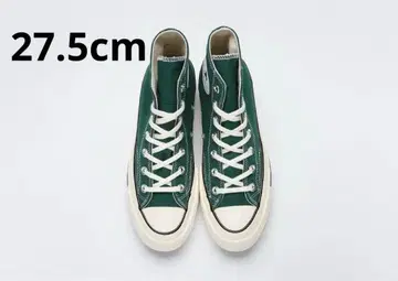 컨버스 Converse CT70 척테일러 하이컷