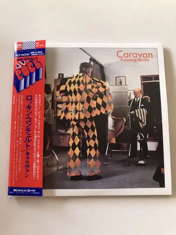 캐러밴 Caravan Cunning Stunts SHM-CD