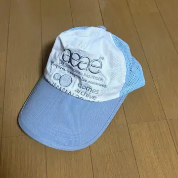 aeae 캡