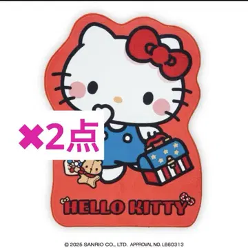 헬로키티 마이 페이보릿 데이즈 특대형 다이컷 매트 2점