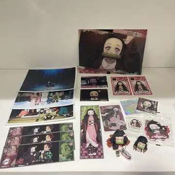 귀멸의 칼날 네즈코 굿즈 세트