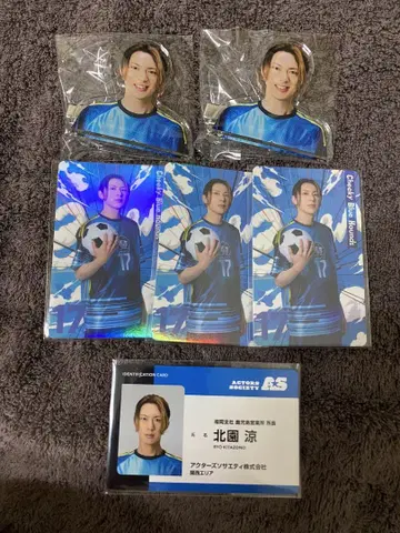 액터즈 리그 키타조노 료