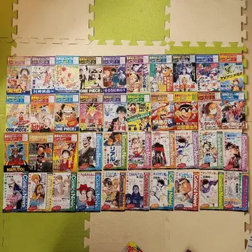 COMICS NEWS 51장 세트