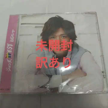 에에쟈나이카 쟈니즈 WEST CD rainbow dream 마이베스트