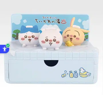 치이카와 (먼작귀) 1번 복권 A상