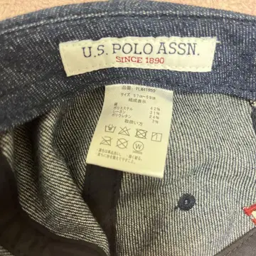 U.S. POLO ASSN. 데님 야구 모자
