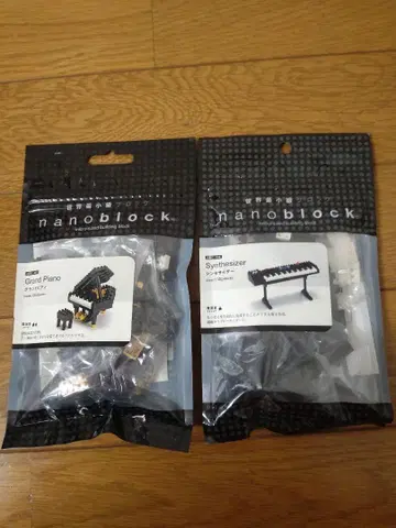 나노블록 nanoblock 그랜드 피아노 신디사이저 세계 최소급